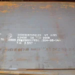 Hot-rolled medium and thick plates - Plate